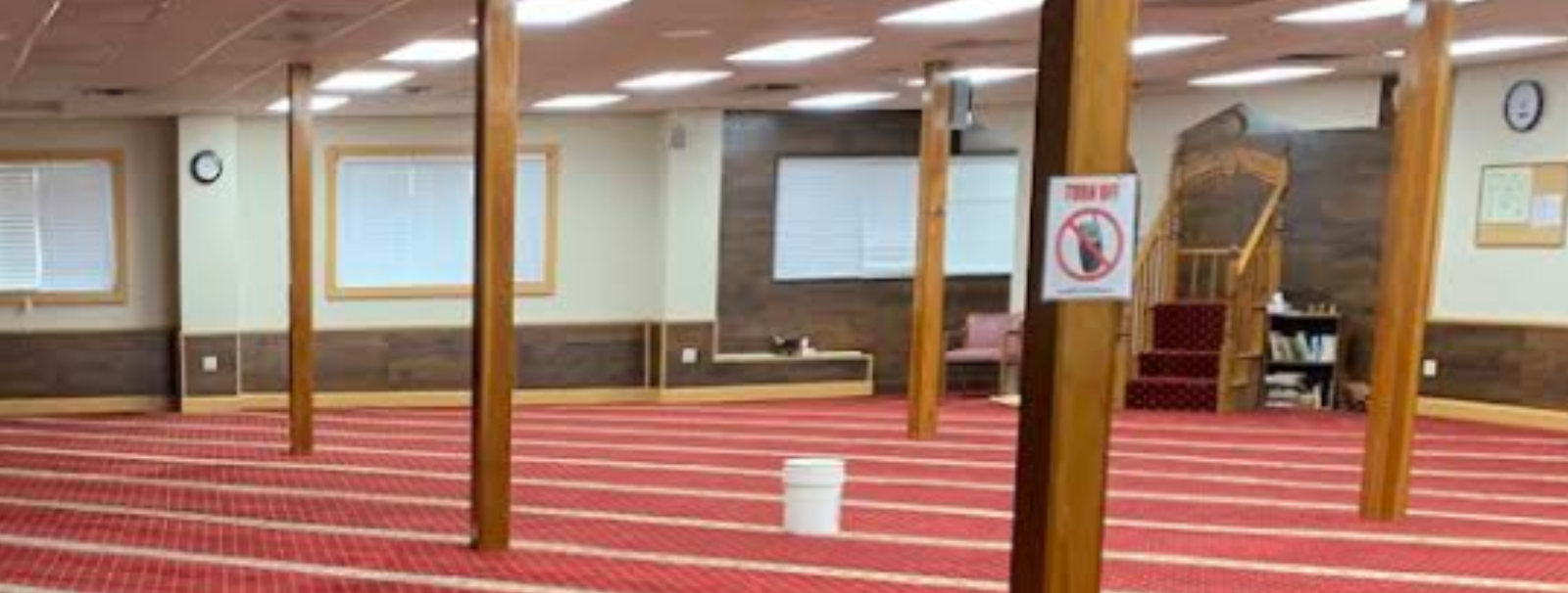 Exterior view of Chicago Islamic Center Chicago building